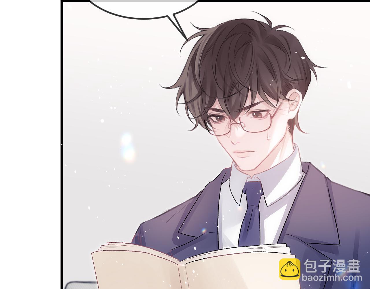 第33话 冰(1/3)-第39话