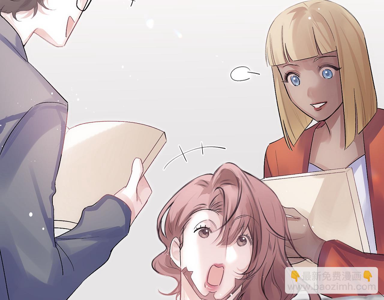 第33话 冰(1/3)-第39话