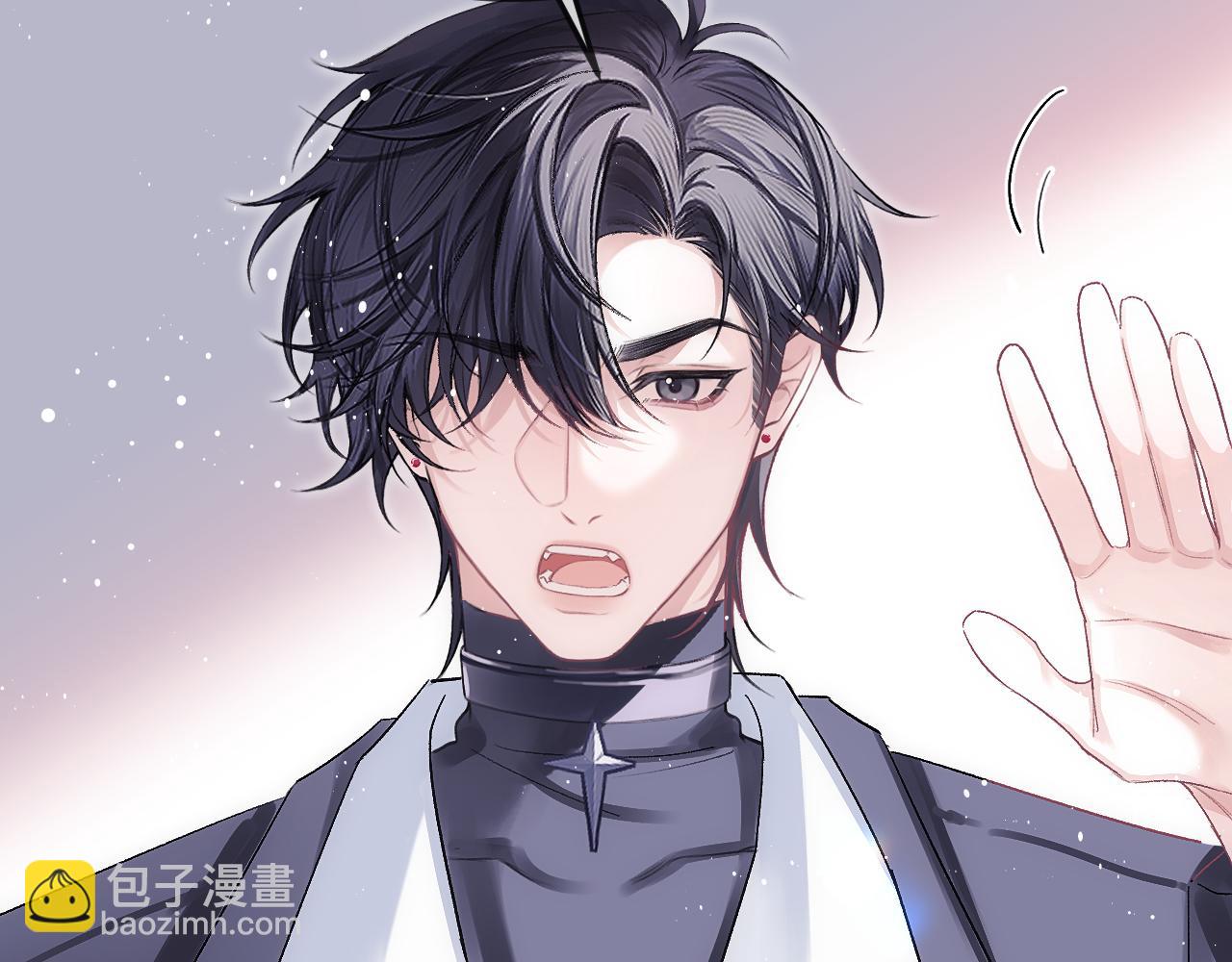 第33话 冰(1/3)-第39话