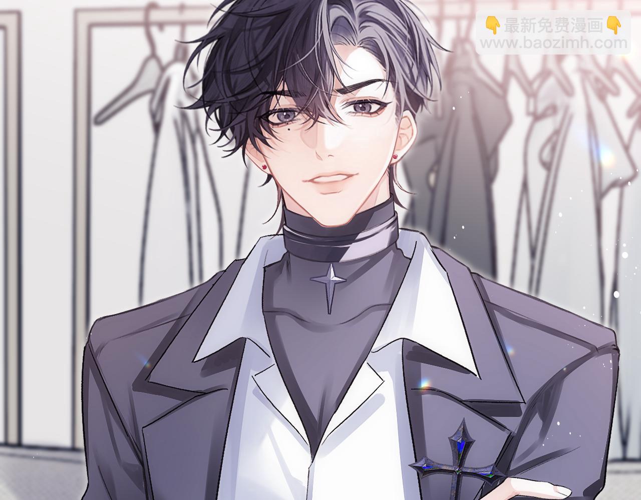 第33话 冰(1/3)-第39话