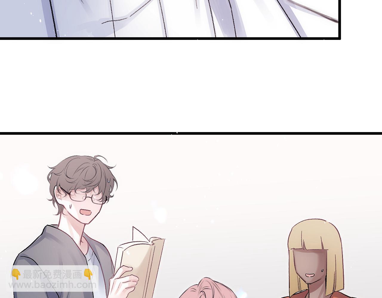 第33话 冰(1/3)-第39话