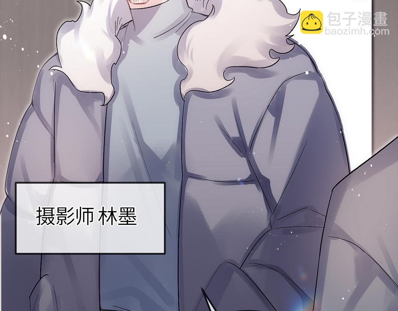 第33话 冰(1/3)-第39话