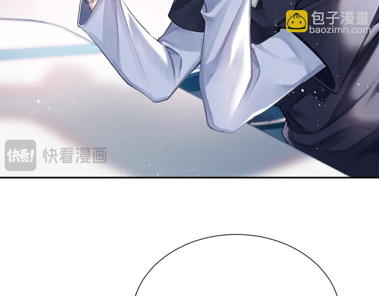 第3话  组CP(1/3)-第3话