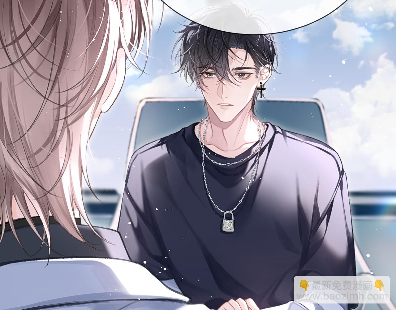 第3话  组CP(1/3)-第3话