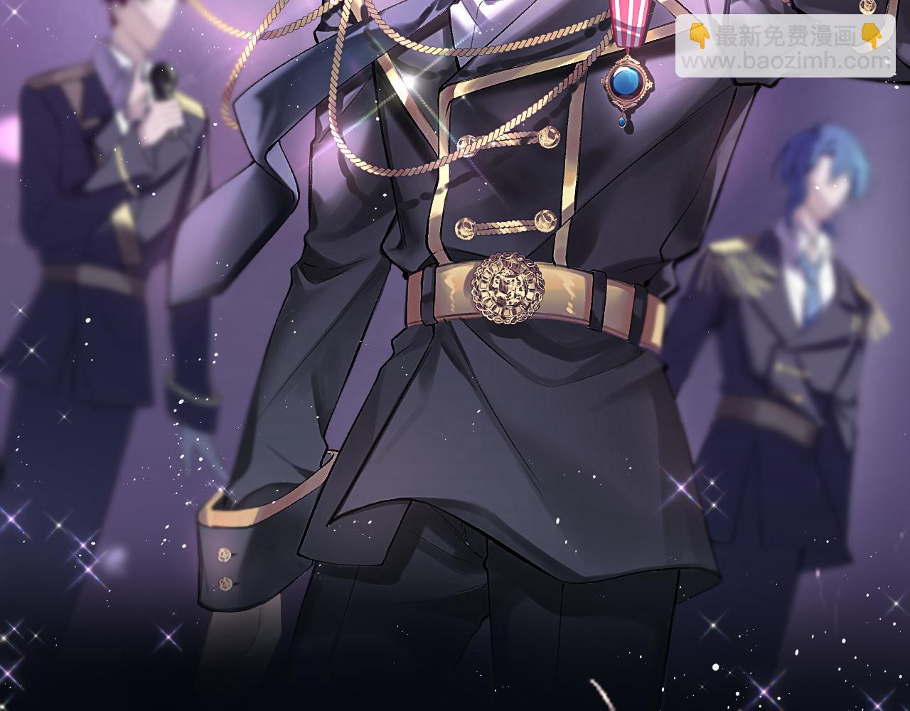 第3话  组CP(1/3)-第3话