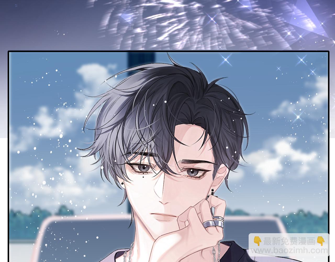 第3话  组CP(1/3)-第3话