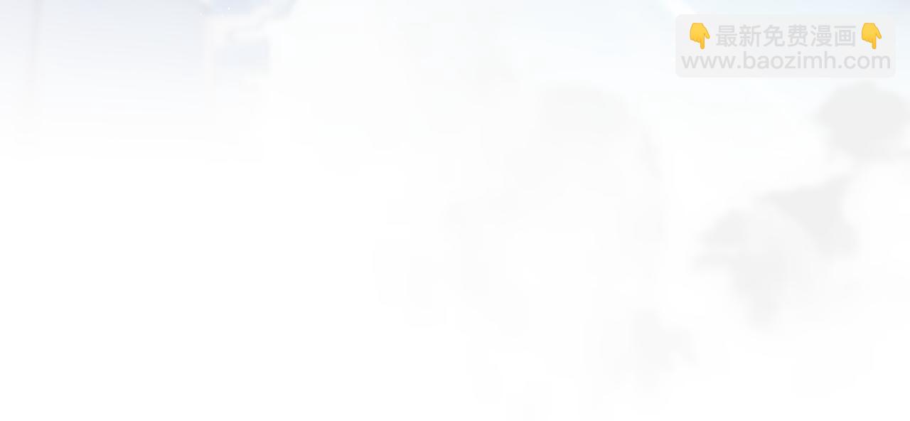 第3话  组CP(1/3)-第3话