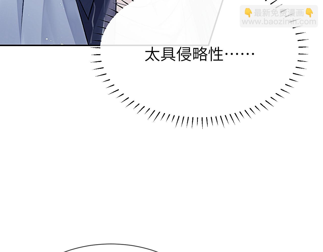 第3话  组CP(1/3)-第3话