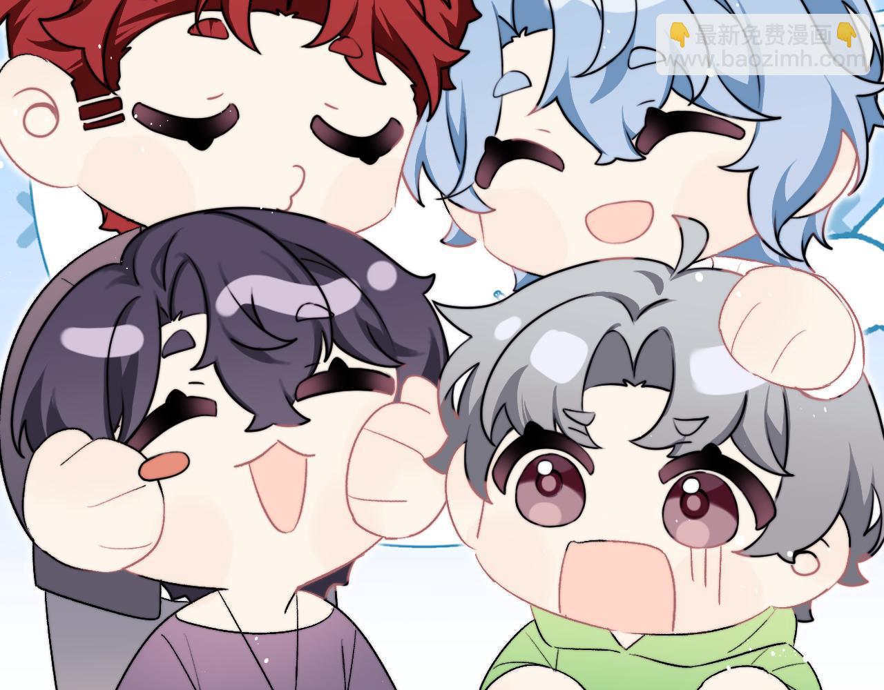 小剧场 不哭~-第41话