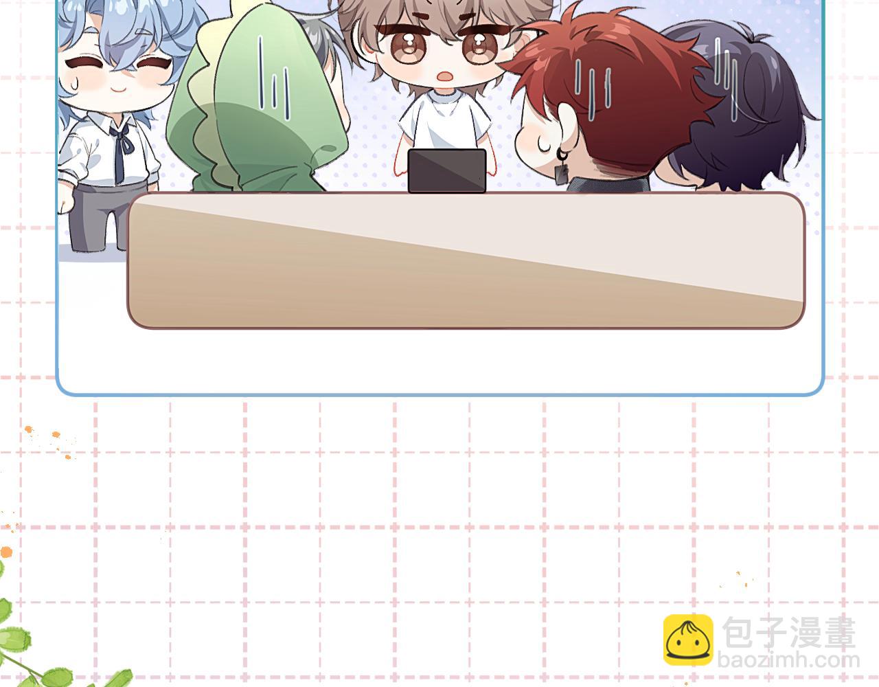 小剧场 不哭~-第41话