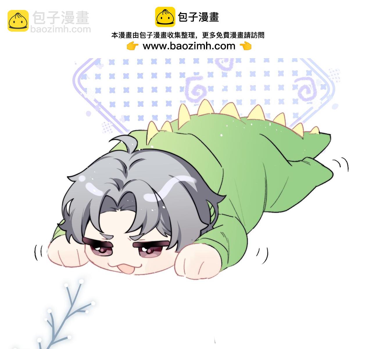 小剧场 不哭~-第41话