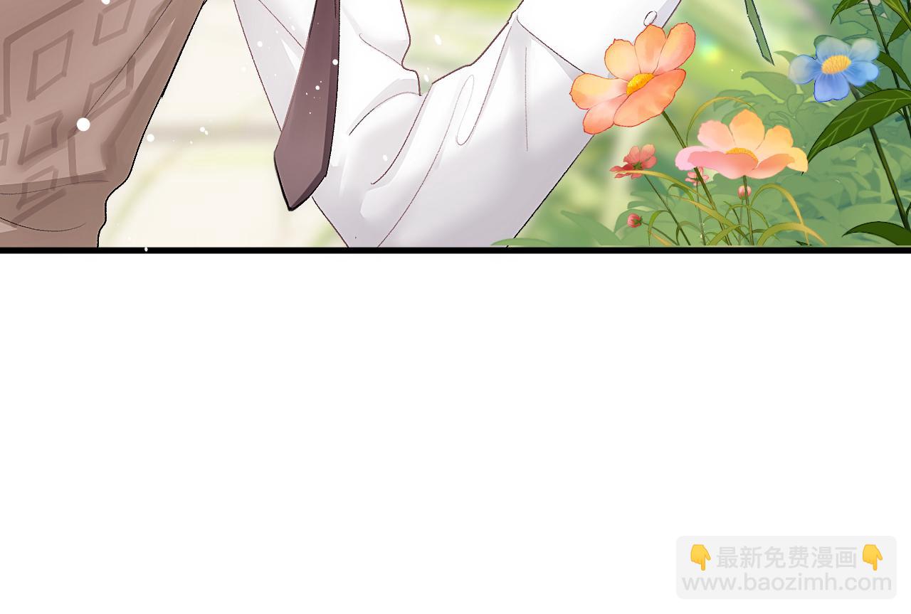 第36话 被春日囚禁(1/2)-第43话