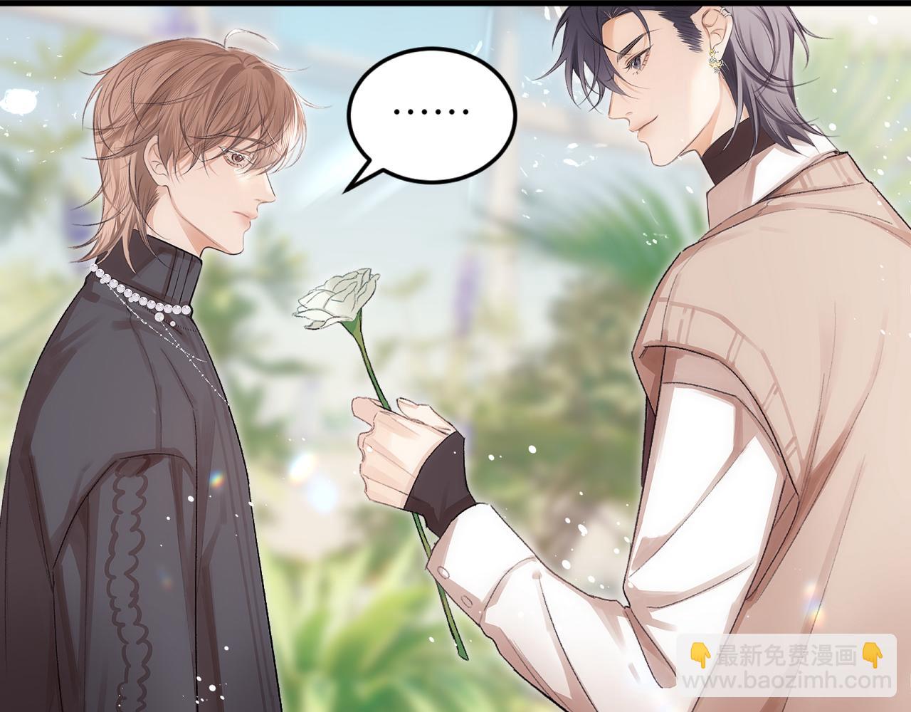 第36话 被春日囚禁(1/2)-第43话