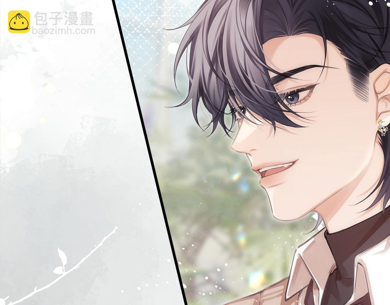 第36话 被春日囚禁(1/2)-第43话