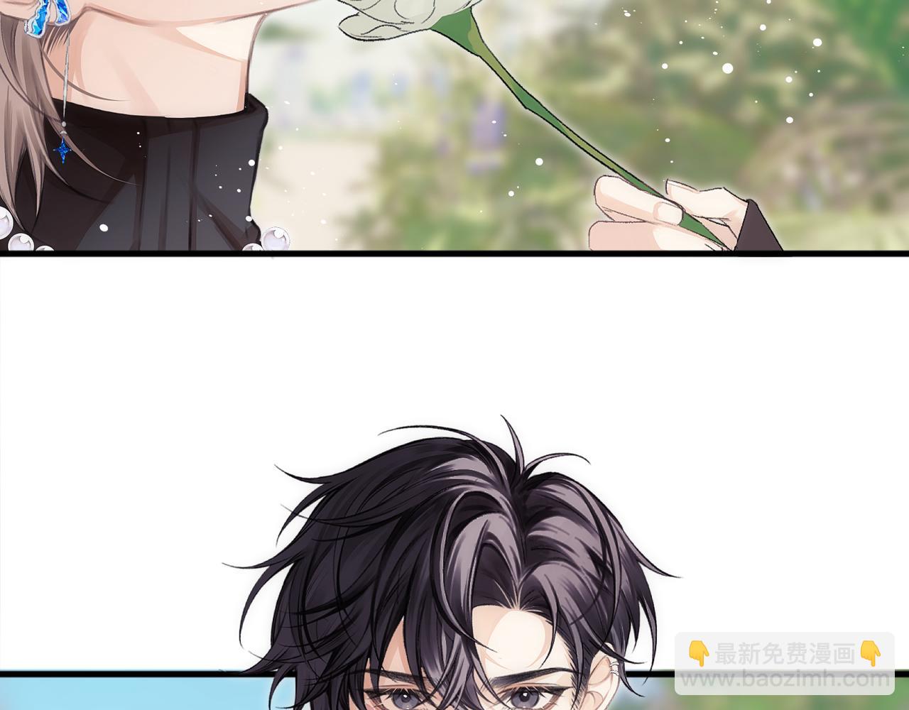 第36话 被春日囚禁(1/2)-第43话