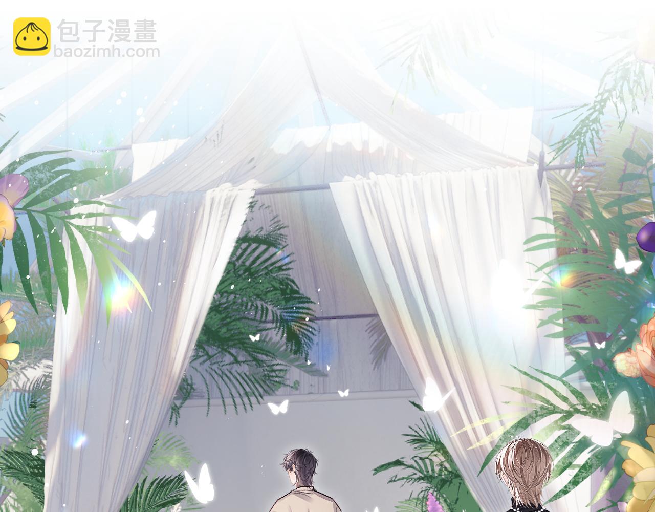 第36话 被春日囚禁(1/2)-第43话