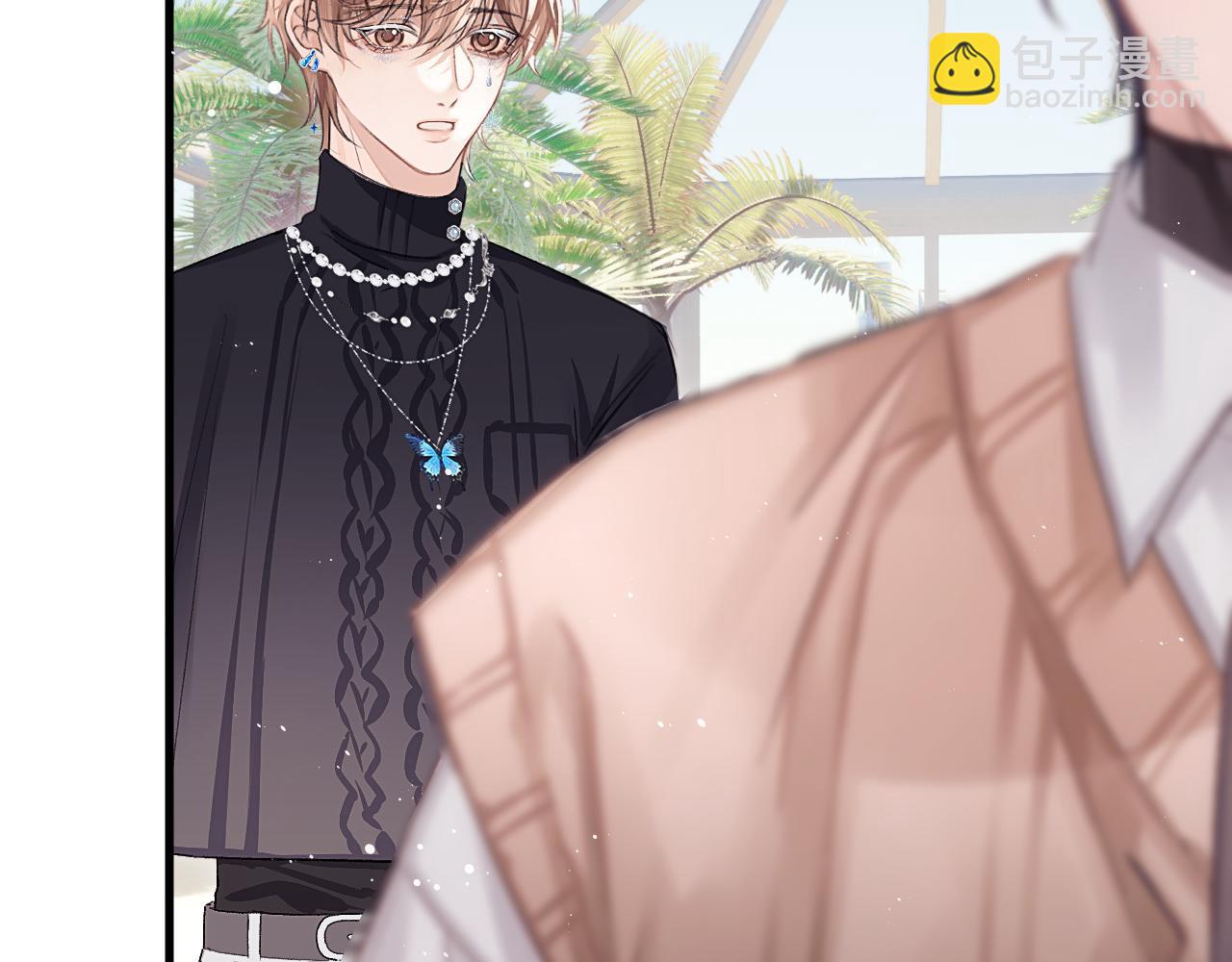 第36话 被春日囚禁(1/2)-第43话