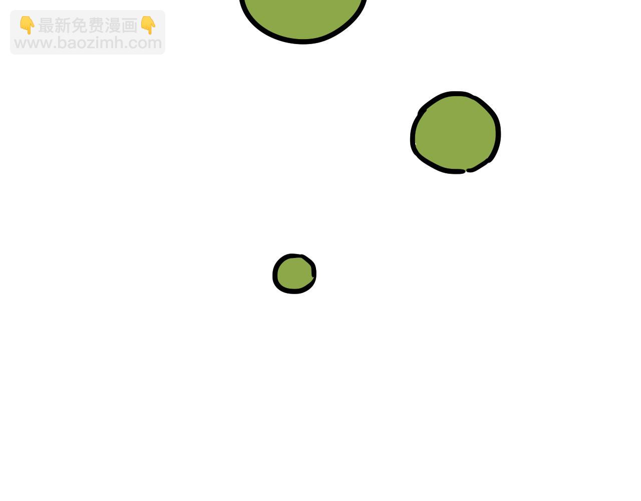 小剧场 真暖~-第45话