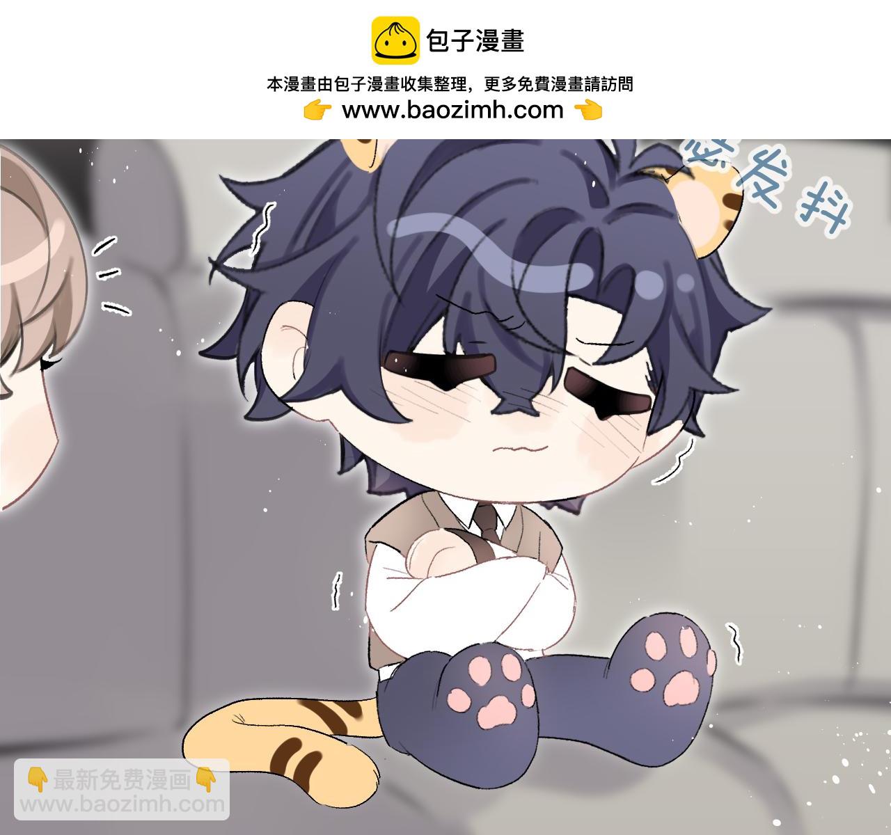 小剧场 真暖~-第45话