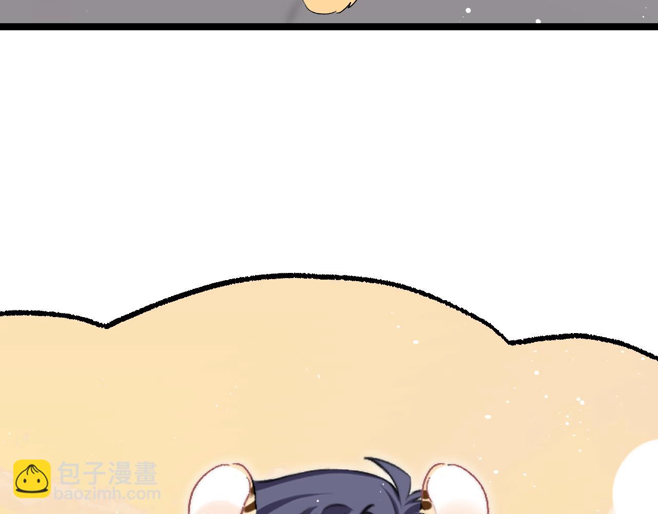 小剧场 真暖~-第45话