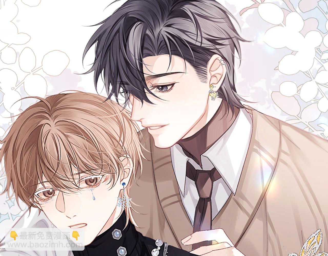 第38话 贴哪儿了？(1/2)-第47话