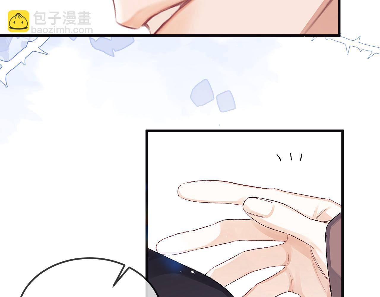 第38话 贴哪儿了？(1/2)-第47话