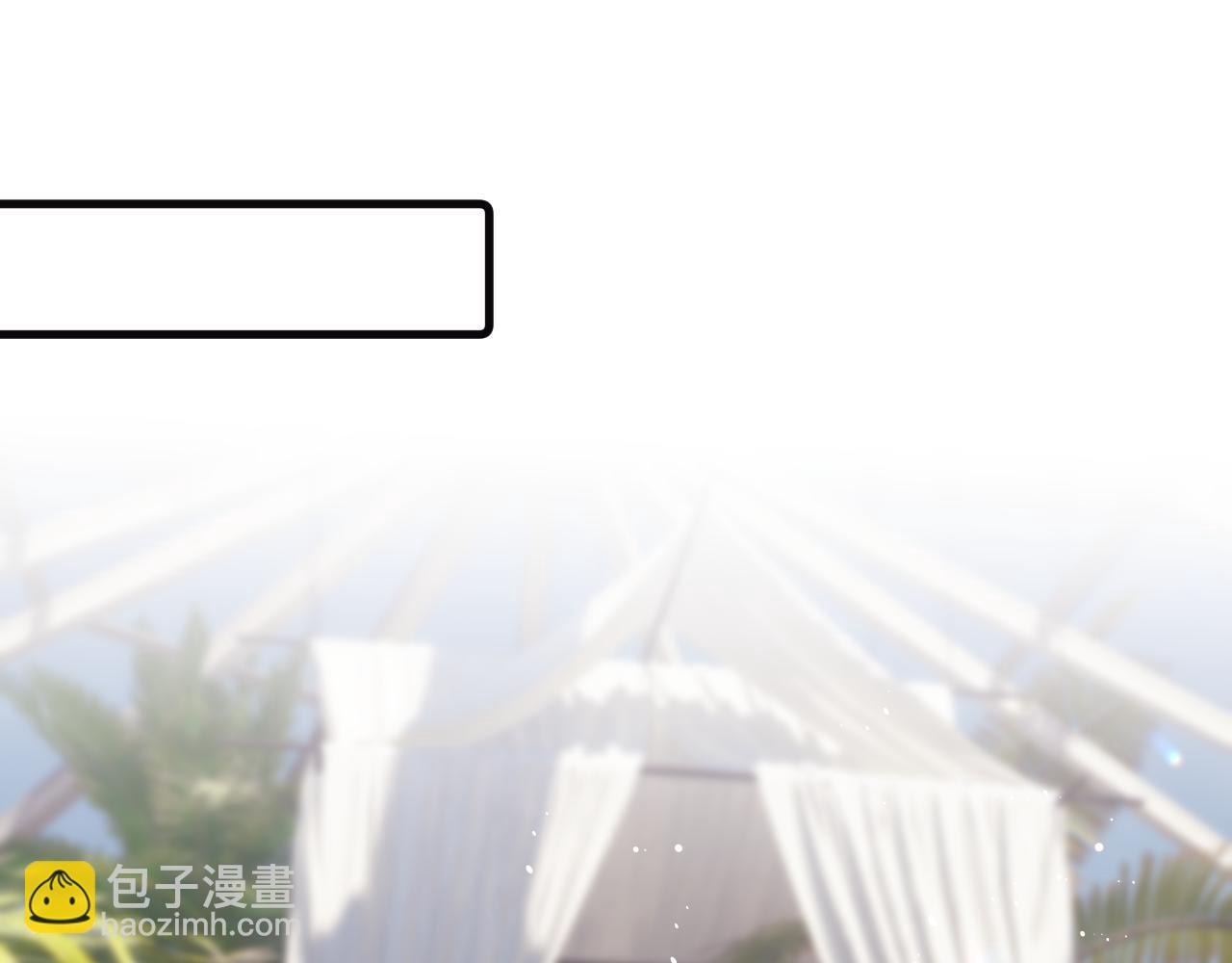 第38话 贴哪儿了？(1/2)-第47话