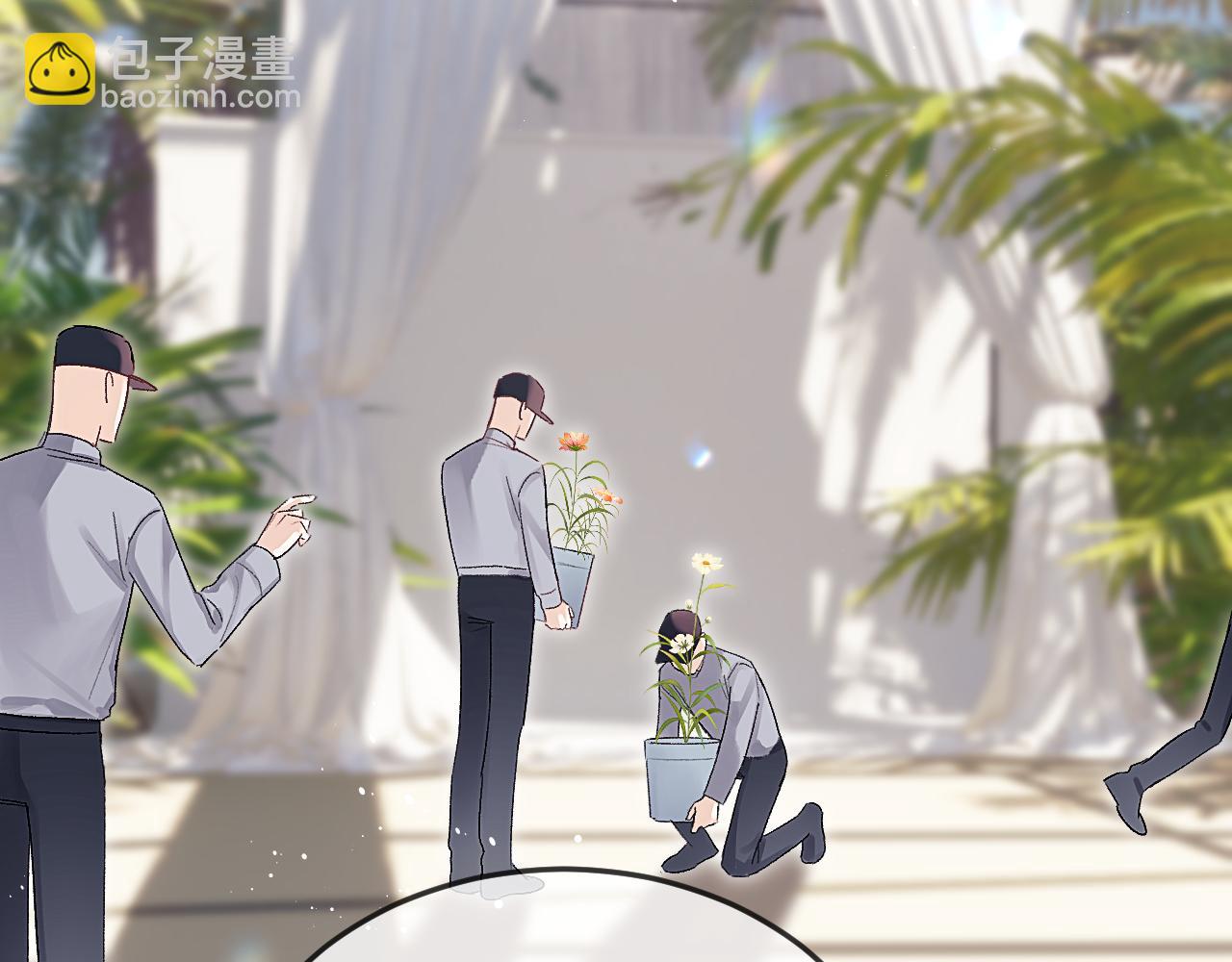 第38话 贴哪儿了？(1/2)-第47话