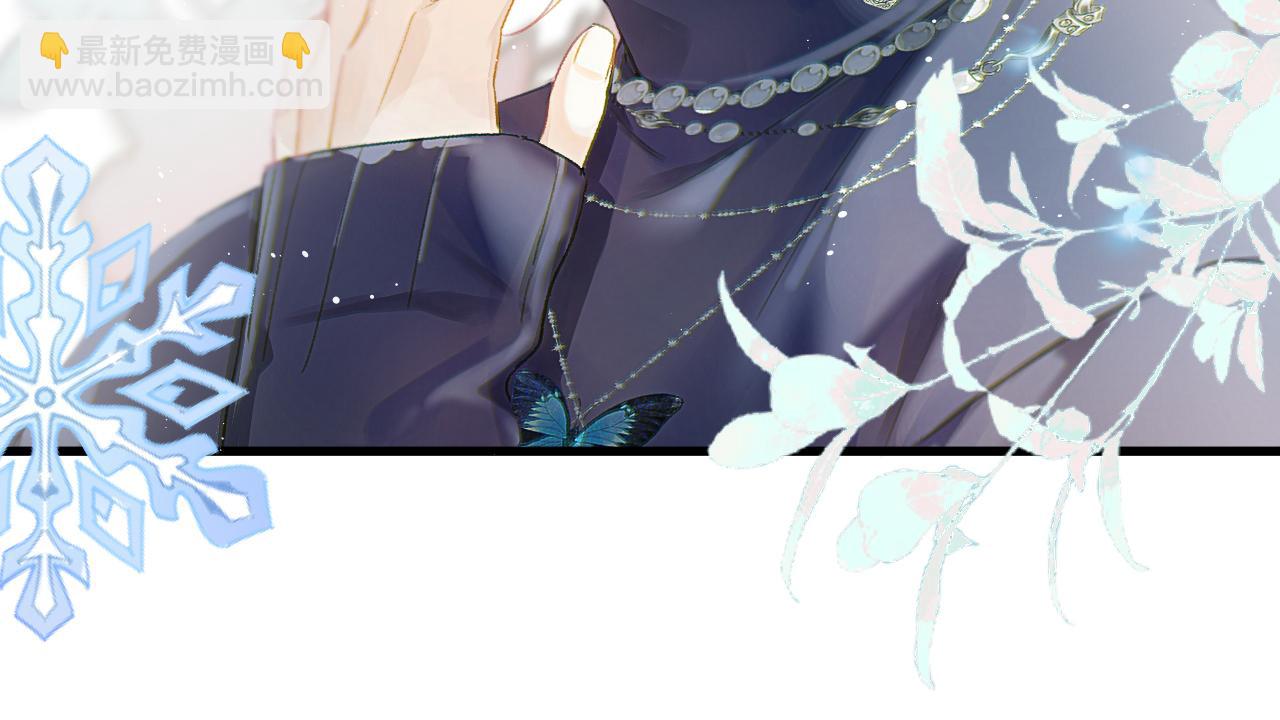 第40话 他的眼睛很漂亮(1/3)-第49话