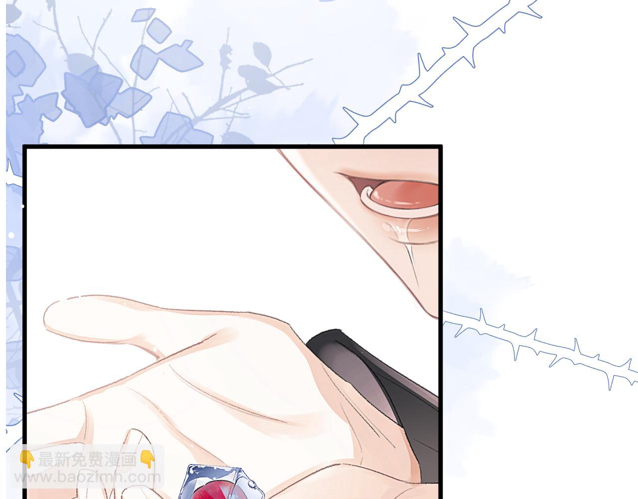 第40话 他的眼睛很漂亮(1/3)-第49话