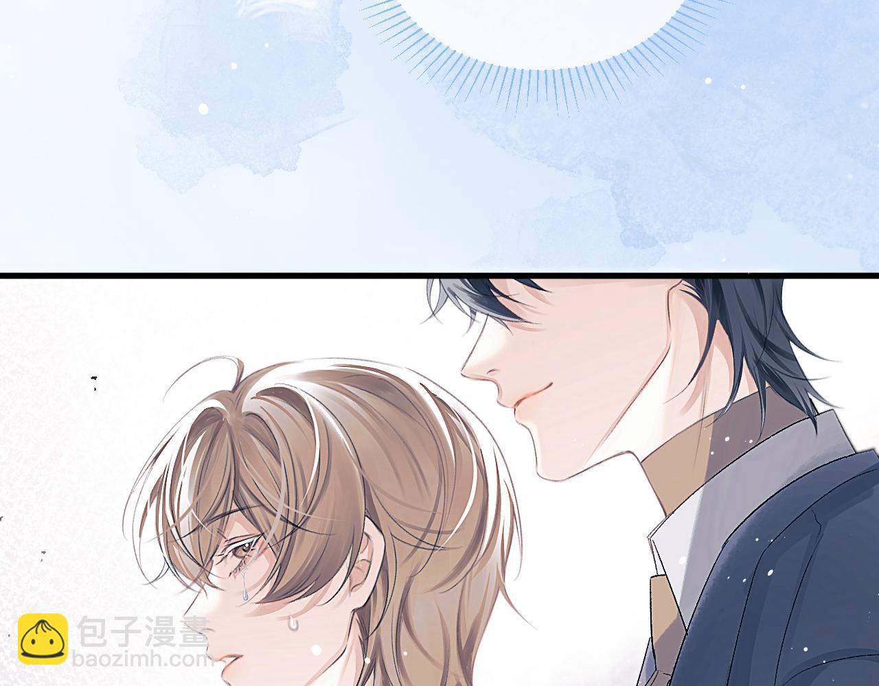 第40话 他的眼睛很漂亮(1/3)-第49话