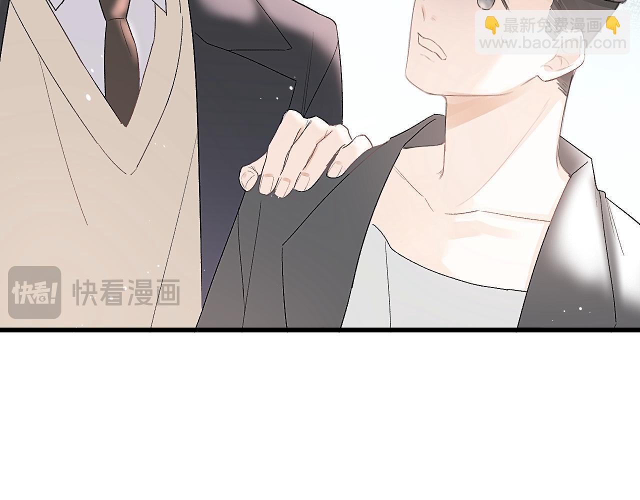 第40话 他的眼睛很漂亮(1/3)-第49话