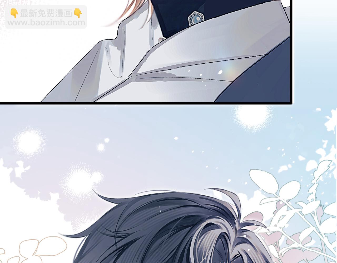 第40话 他的眼睛很漂亮(1/3)-第49话