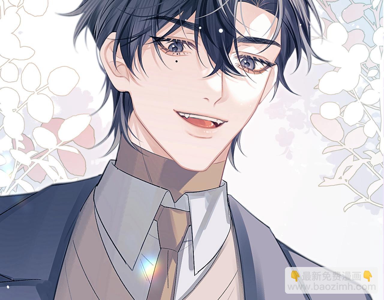 第40话 他的眼睛很漂亮(1/3)-第49话