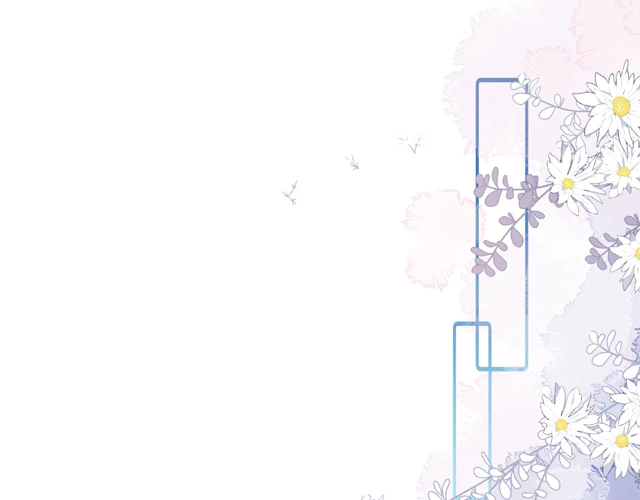 第42话 忍冬(1/2)-第51话