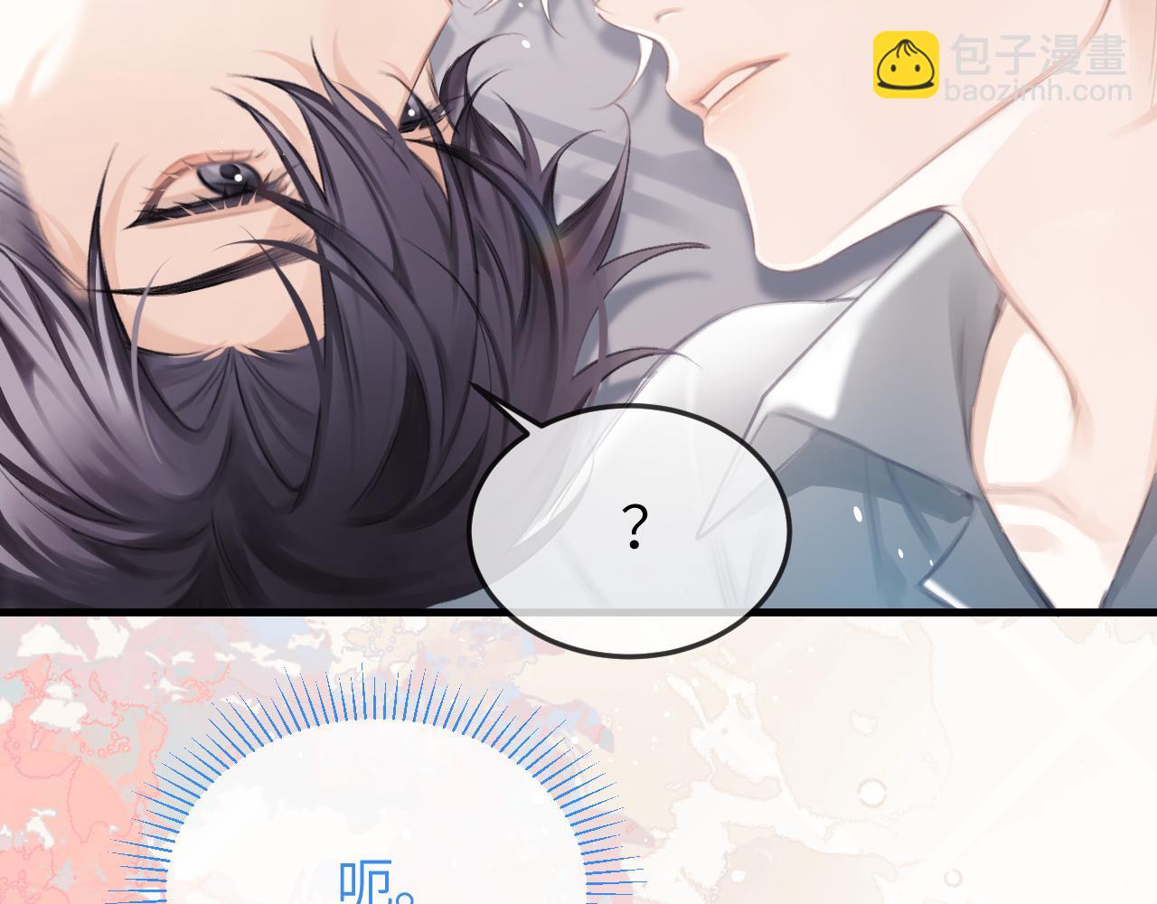 第42话 忍冬(1/2)-第51话