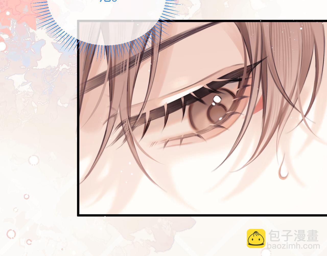 第42话 忍冬(1/2)-第51话