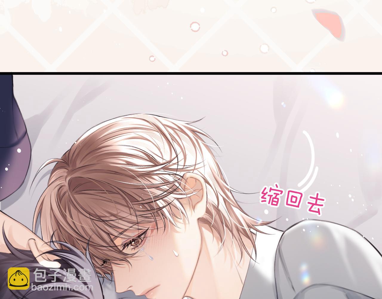 第42话 忍冬(1/2)-第51话