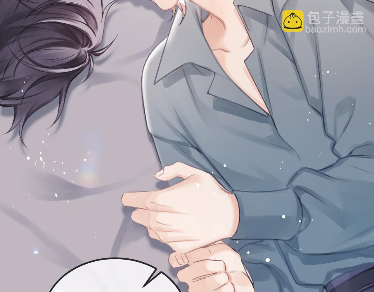 第42话 忍冬(1/2)-第51话