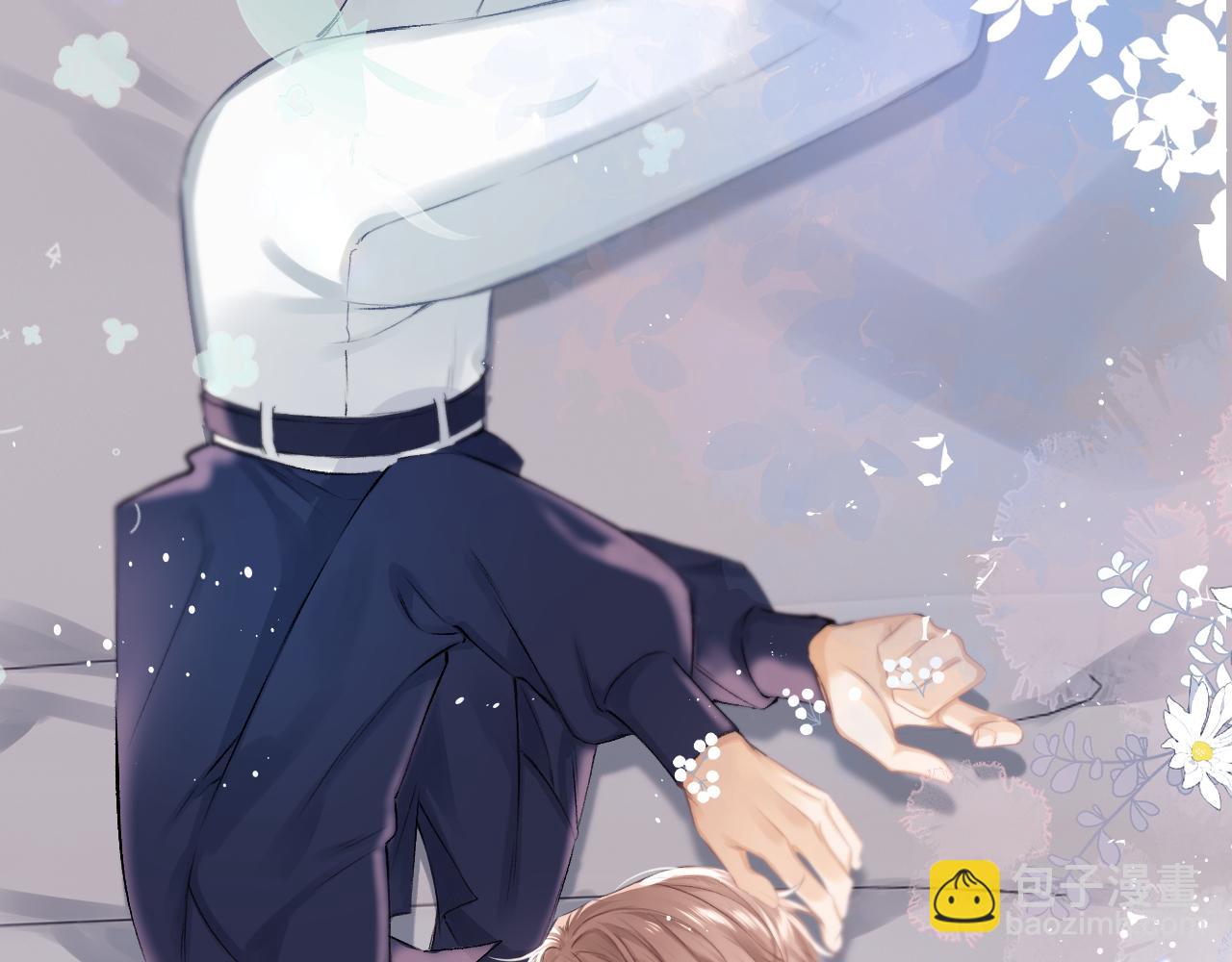 第42话 忍冬(1/2)-第51话