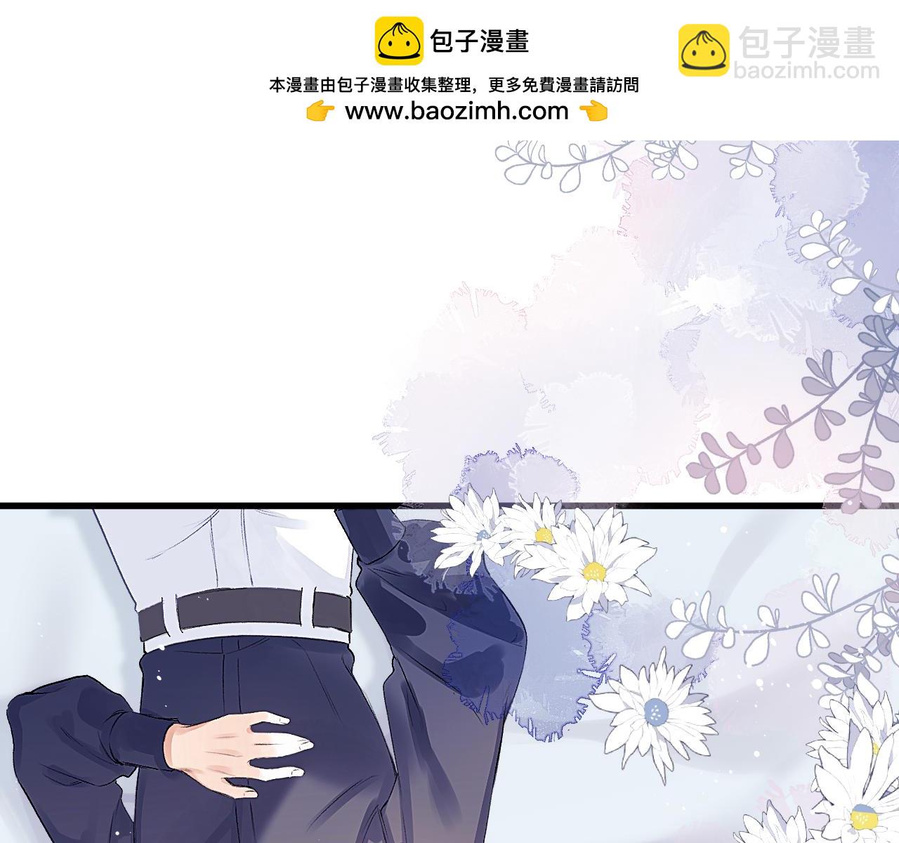 第42话 忍冬(1/2)-第51话