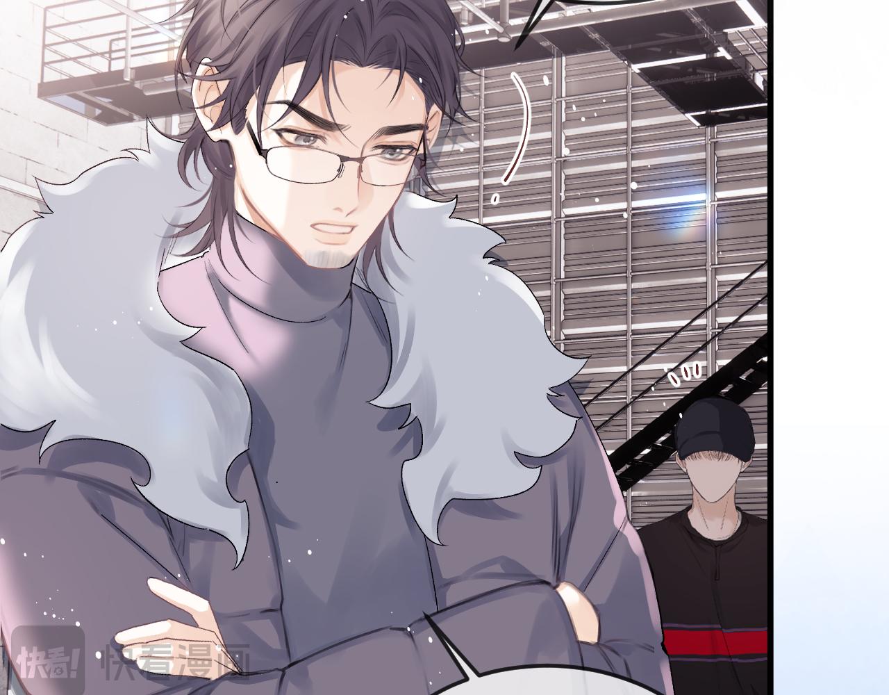 第42话 忍冬(1/2)-第51话