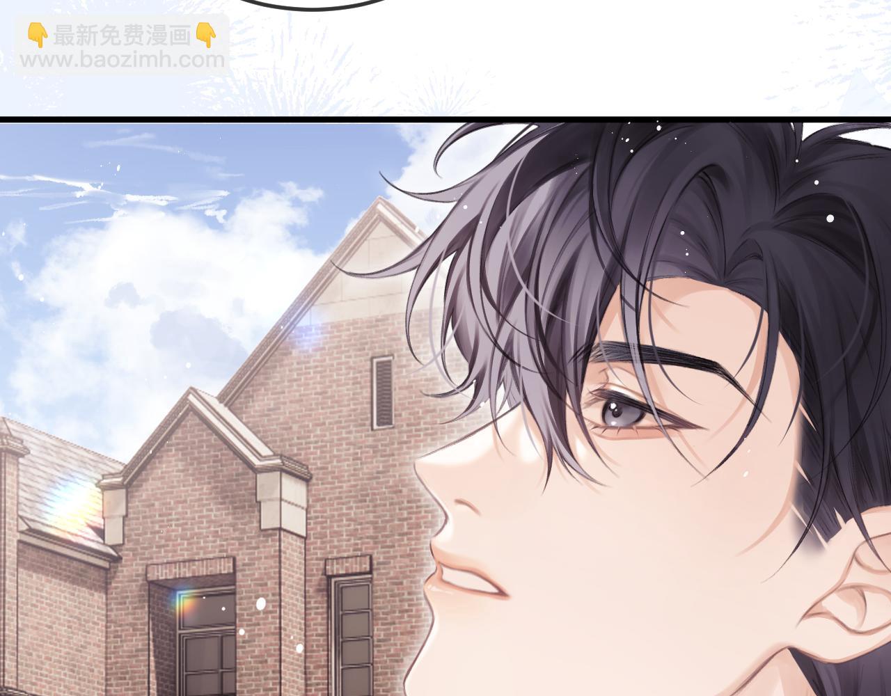 第42话 忍冬(1/2)-第51话