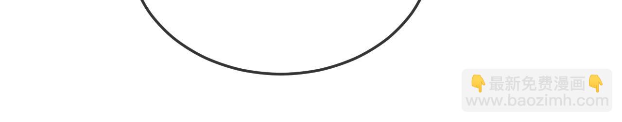 第42话 忍冬(1/2)-第51话