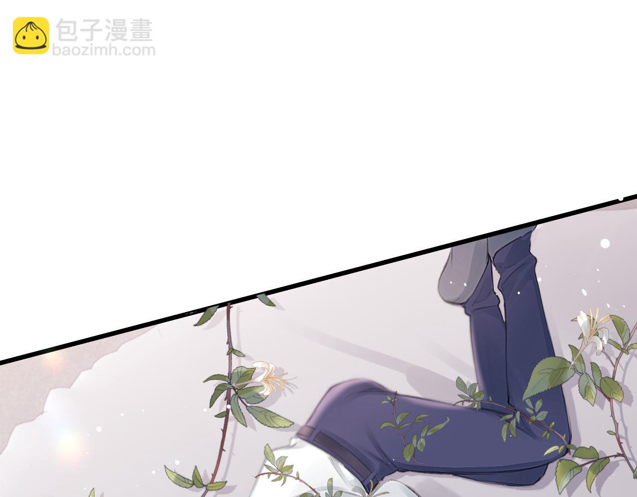 第42话 忍冬(1/2)-第51话