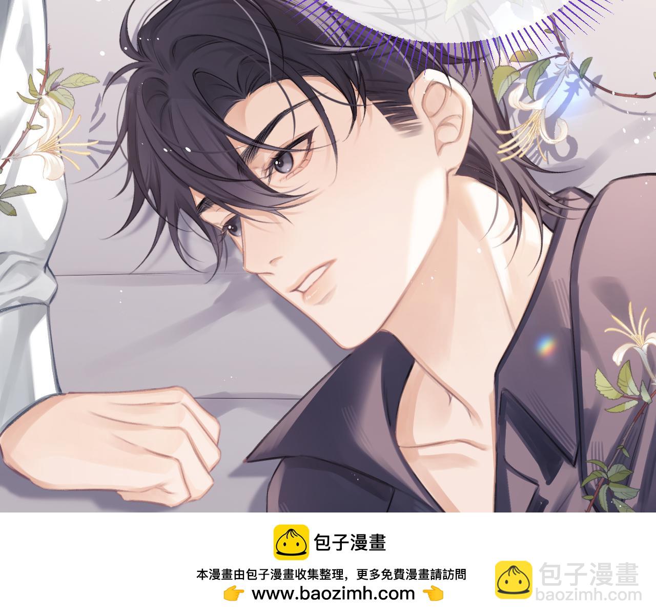 第42话 忍冬(1/2)-第51话