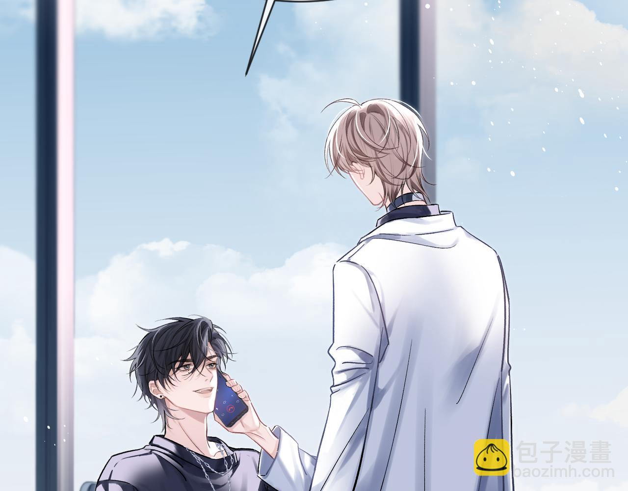 第5话 绑定(1/2)-第5话