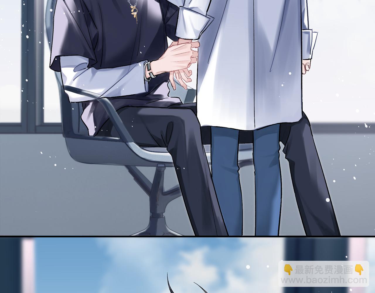 第5话 绑定(1/2)-第5话