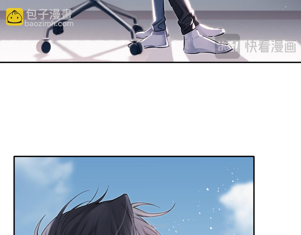 第5话 绑定(1/2)-第5话