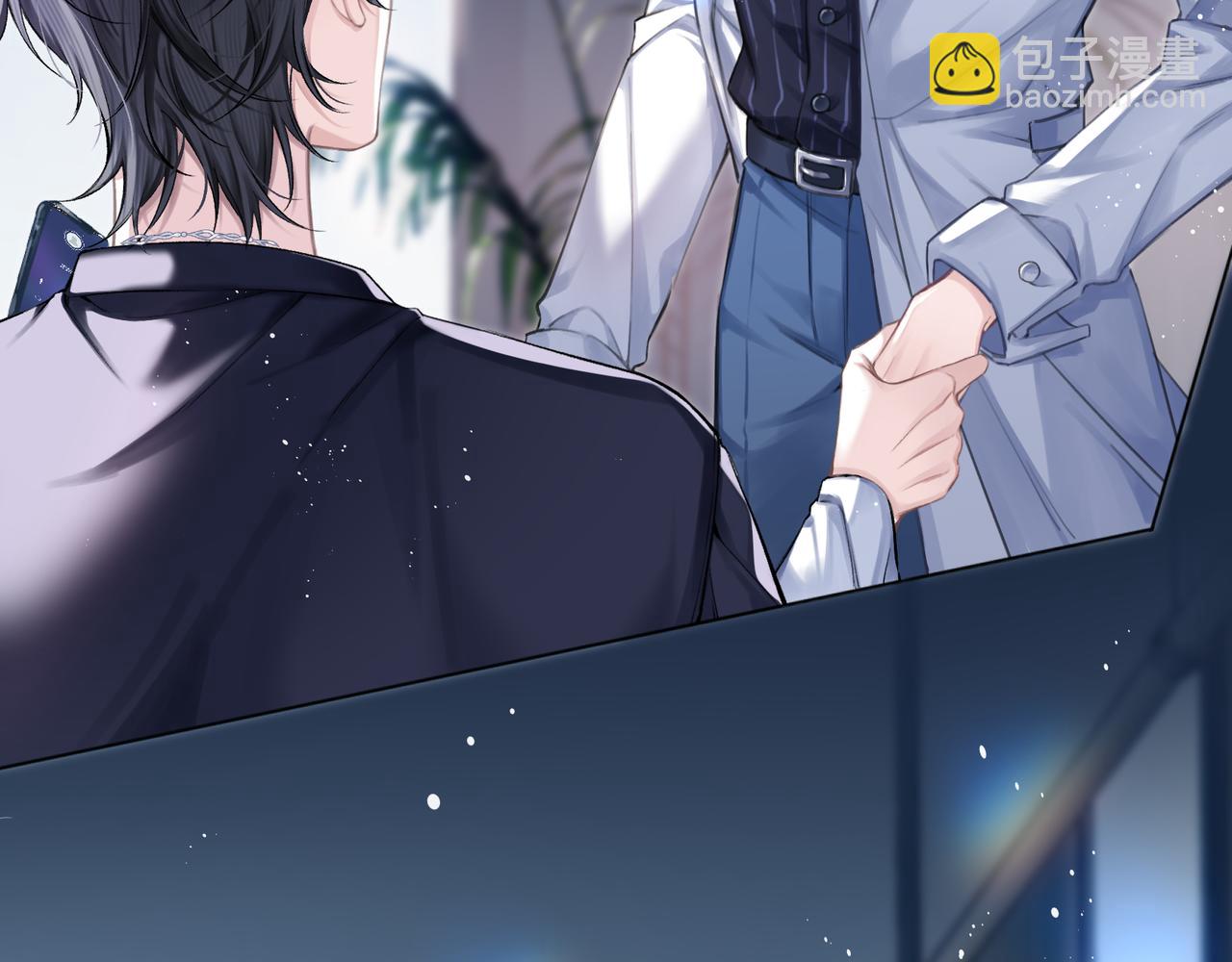 第5话 绑定(1/2)-第5话